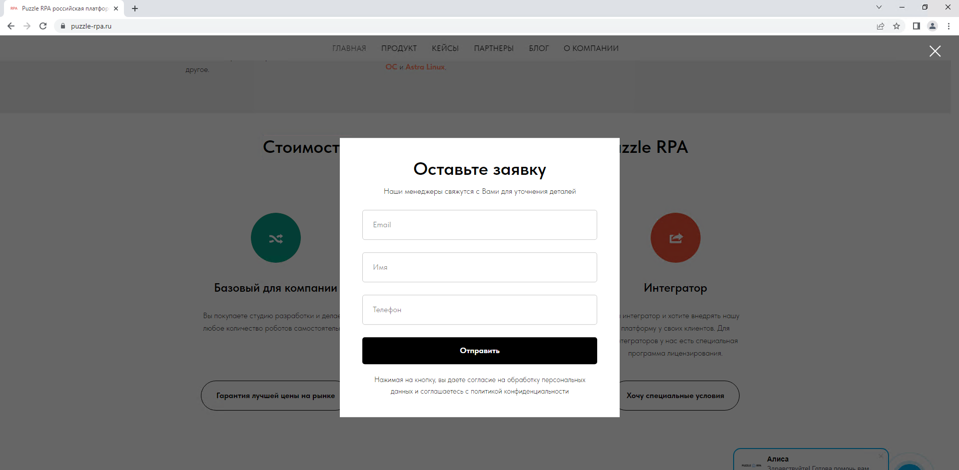 картинка_4